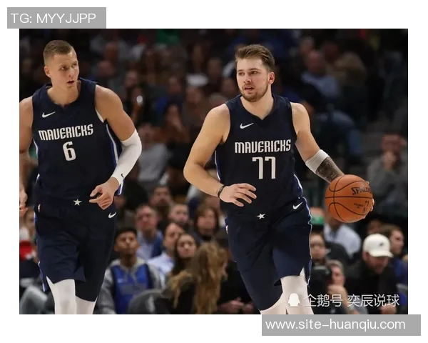 东契奇的防守虽有不足但他的伟大成就不容忽视湖迷应给予理解与支持