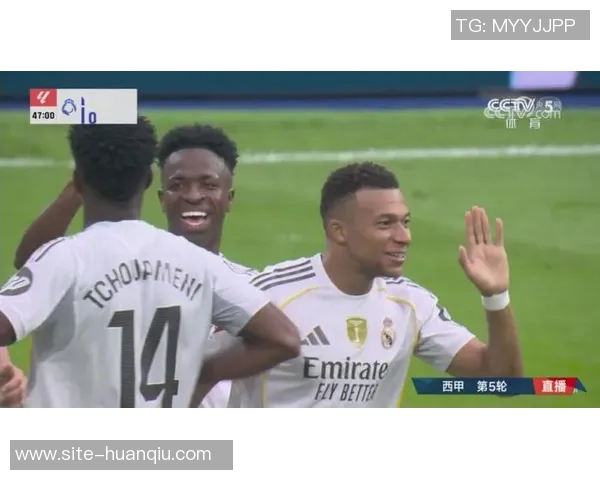 姆巴佩第一时间祝贺维尼修斯获MVP展现体育精神与友谊 姆巴佩第一时间祝贺维尼修斯获MVP展现体育精神与友谊